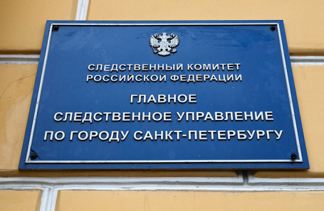 СК завел дело по факту исчезновения криптобизнесмена Романа Новака